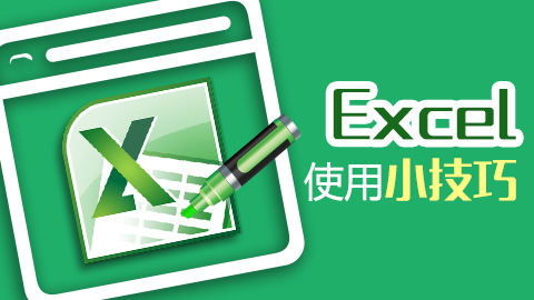 新媒体培训