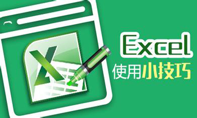 成都新媒体培训