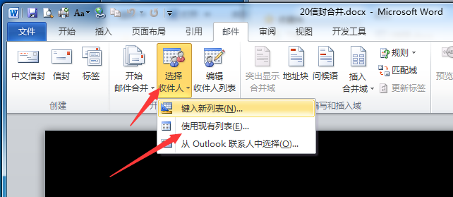 网络推广培训