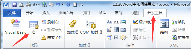 新媒体培训