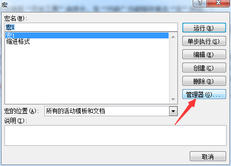 新媒体培训