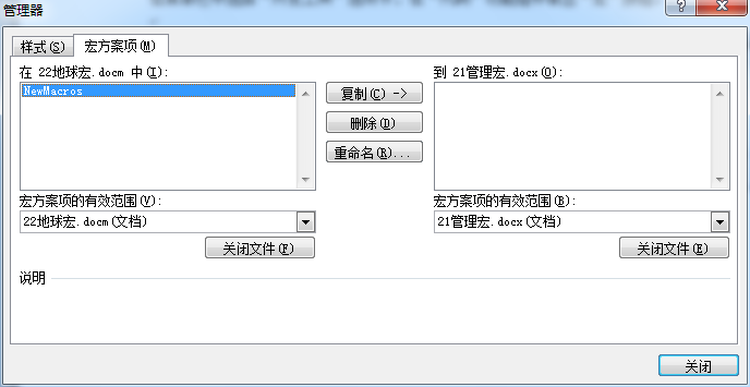 新媒体培训